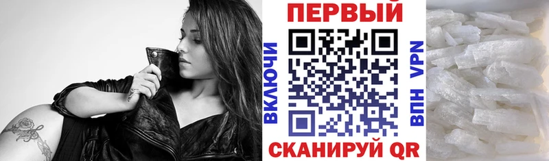 АМФ Розовый  закладка  Урень 
