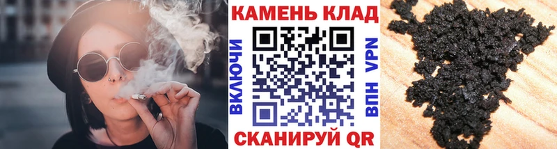 ГАШ хэш  где продают   kraken рабочий сайт  Урень 
