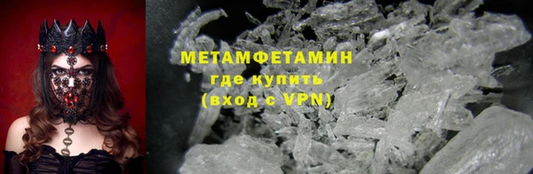 дистиллят марихуана Кукмор