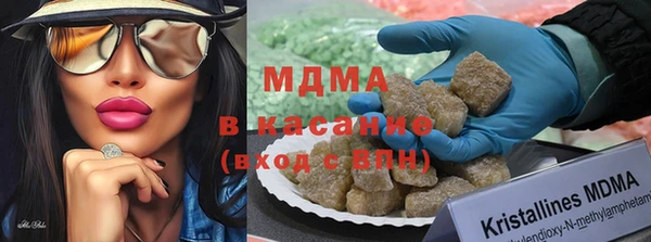 МДПВ Новозыбков