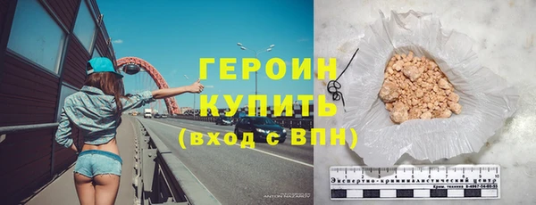 таблы Кулебаки