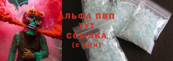 2c-b Лагань