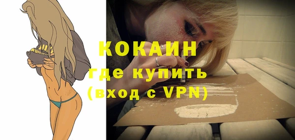 дистиллят марихуана Кукмор