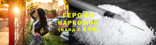 дистиллят марихуана Кукмор