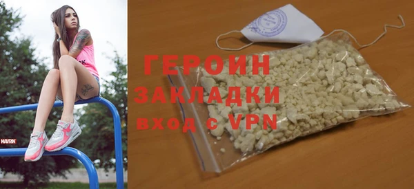 таблы Кулебаки