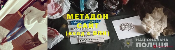 2c-b Лагань