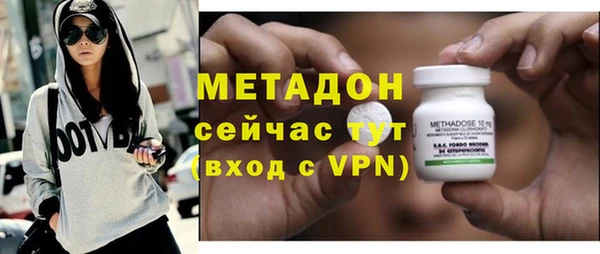 кристаллы Лабытнанги