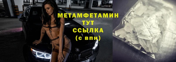 дистиллят марихуана Кукмор