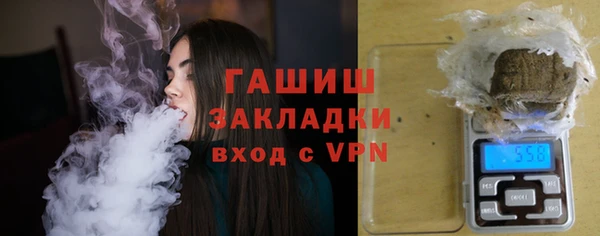 прущие грибы Ладушкин