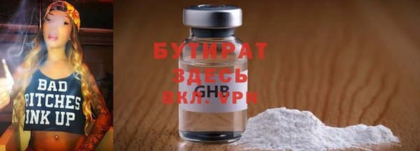 дмт Краснотурьинск