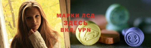 дистиллят марихуана Кукмор