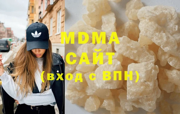 мяу мяу мука Куйбышев