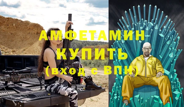 мяу мяу мука Куйбышев