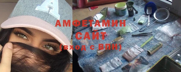 2c-b Лагань