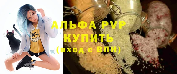 таблы Кулебаки