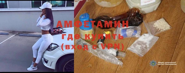 дистиллят марихуана Кукмор