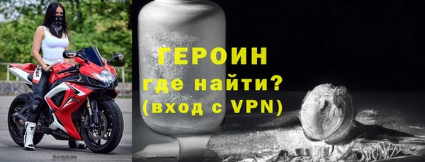 таблы Кулебаки