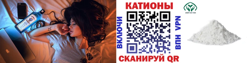 Мефедрон VHQ  omg ONION  Урень 