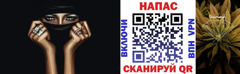 Канабис семена  Урень 